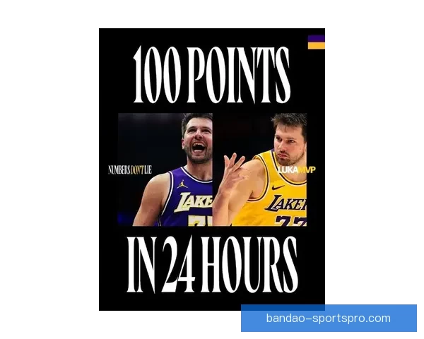 东契奇狂破八项纪录超科比湖人最年轻达成15000分仅次詹杜