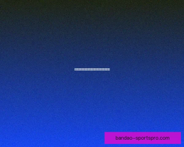 排球明星罗宾逊的成长之路与赛场传奇全景成长观察